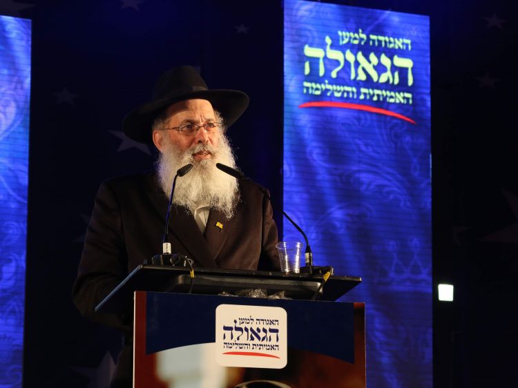 כל ילדי ישראל בעשרת הדברות