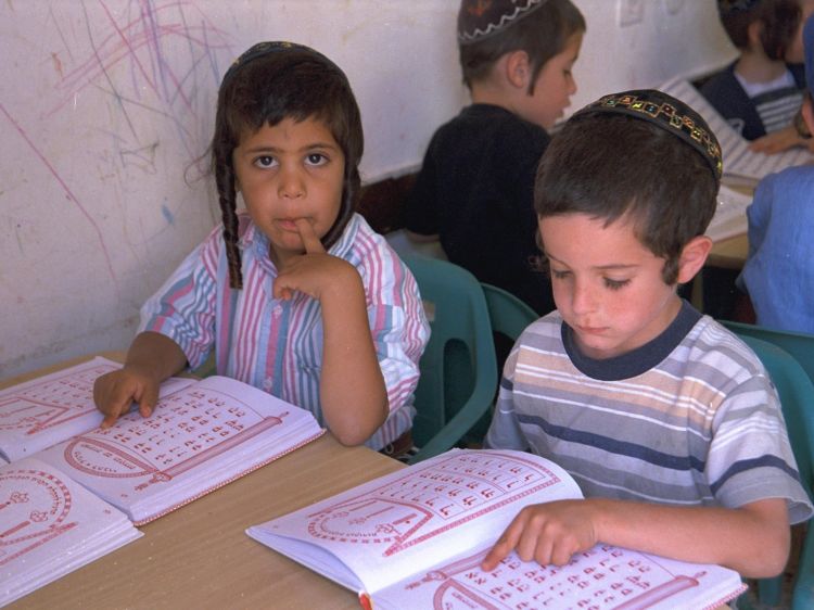 שלשת הרועים והגאולה