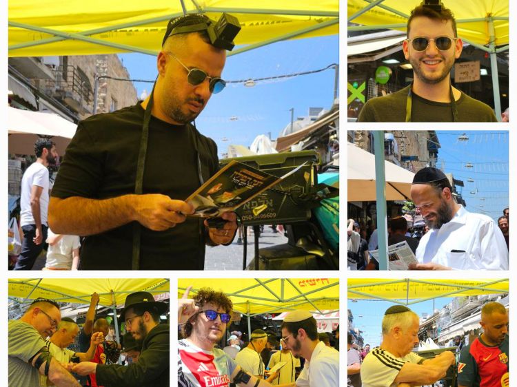 ירושלים: פעילות מוגברת בדוכן התפילין במרכז העיר