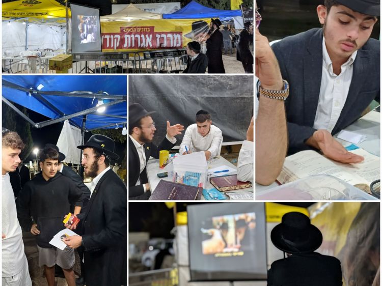 הפצת בשורת הגאולה בהילולת האר"י בצפת