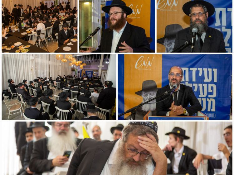 'ממש': התחזקות ונחישות לביצוע "השליחות היחידה"