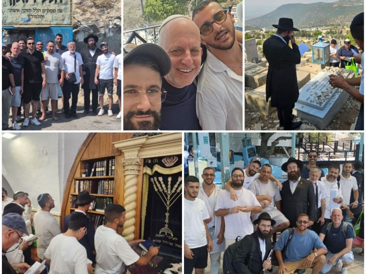 אור יהודה: קהילת "חב"ד בפארק" במסע קהילתי לכ' אב