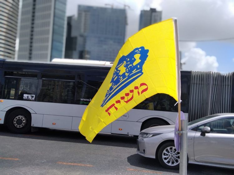 מבצע דגל משיח בכל בית בישראל
