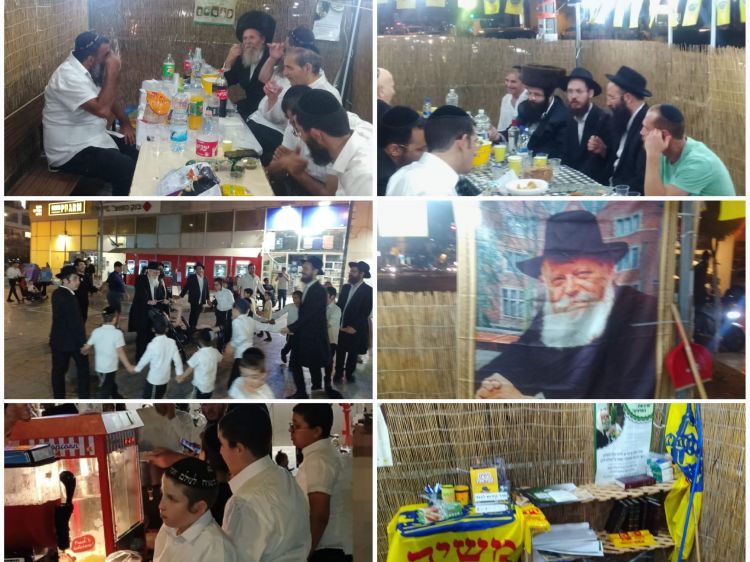 אלפים בשמחת הגאולה בבני ברק