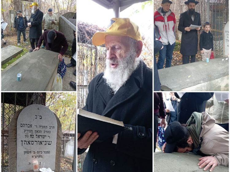 תפילה על הגאולה בציונו של ר' אברהם שניאורסון