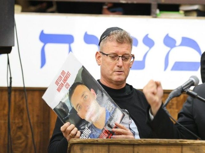 'ותקרא לשבויים דרור'