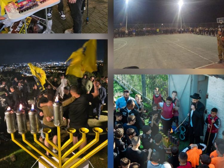 חנוכה מדליק בגילה: שמונה ימים של אור גאולה