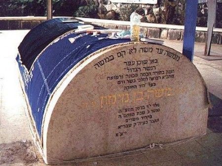 לקראת הילולת הרמב"ם