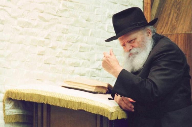 חיים נצחיים בגאולה