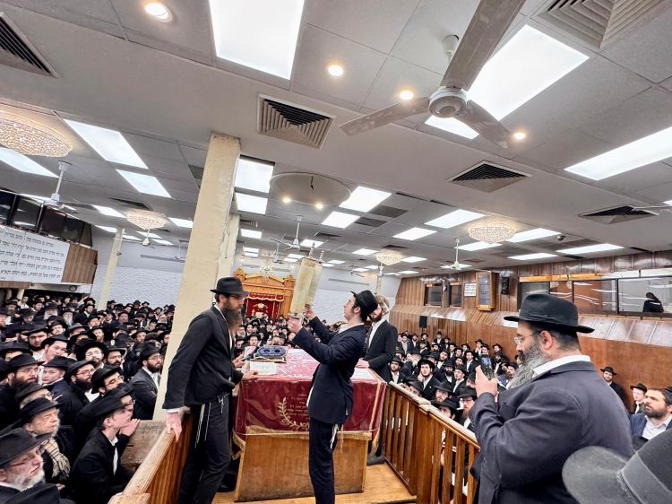 770: דברי כיבושין' וחלוקת שטרות לצדקה