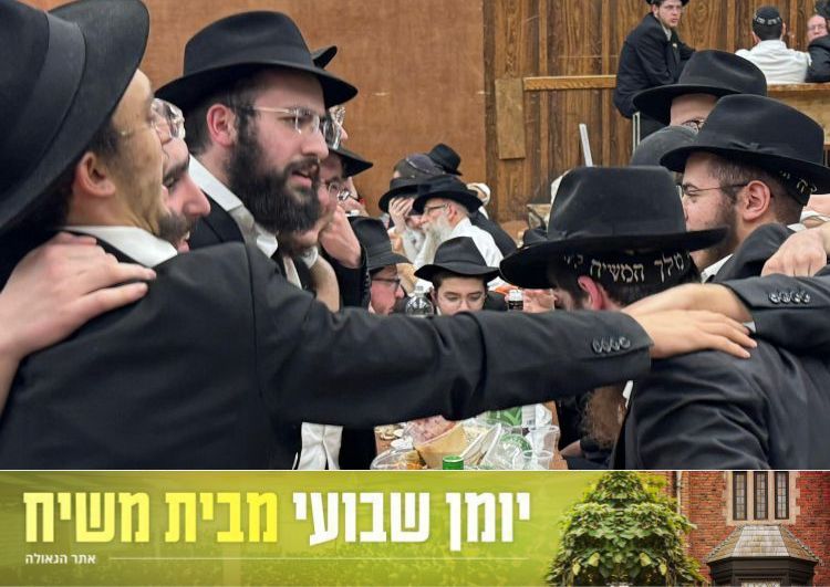 יומן שבועי מבית משיח - 770, שבוע חג הפסח