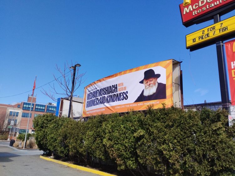 בשורת הגאולה כובשת את ניו יורק: קמפיין ענק בלב מנהטן וברוקלין