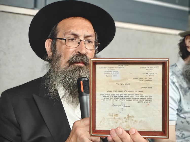 ג׳סי כהן חגגה גאולה!