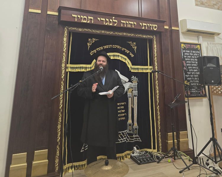 חגיגת ח"י אלול ומופע סליחות עם קהילת חב"ד רביבים ראשון לציון