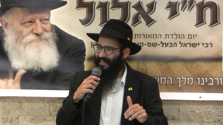 בת ים: תושבים רבים השתתפו בהתוועדות ח"י אלול המרכזית
