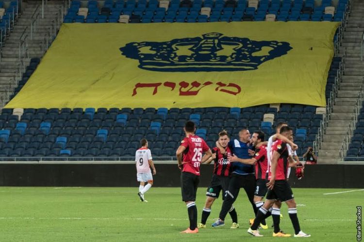 בזכות פרסום משיח: הפועל חיפה נשארת בליגת העל!