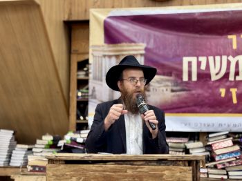הרב שניאורסאהן מסר את השיעור השבועי בגאולה ומשיח