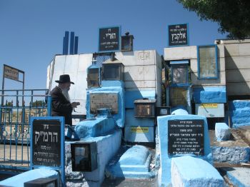 האר"י הקדוש מגלה תורת הסוד