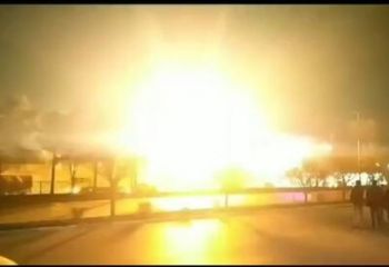 בעקבות מתקפת מל"טים באיראן: פיצוץ עז במתקן צבאי באיספהאן