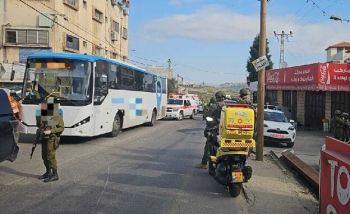 שלשה נרצחים הי"ד בפיגוע ירי ליד קדומים