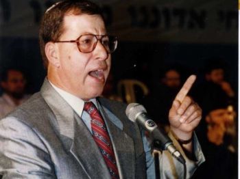 הנאום בכיכר: הסכנה לעולם היא איראן / 30 שנה