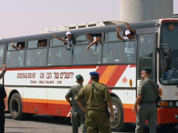 העיסקה המסתמנת מסוכנת ביותר לעם ישראל