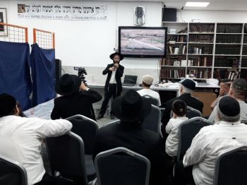 כנס בית הבחירה בחב"ד בת ים: הכהנים מתכוננים