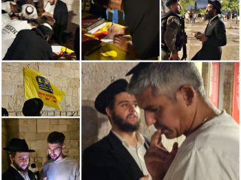 עם ישראל דורש גאולה בכתיבה למשיח דרך האגרות קודש!