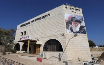 האזינו: לא תאמינו להיכן השופטת שלחה חשודים למעצר בית