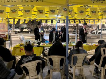 בת ים: בית חב''ד בסיכום מבצע פורים יוצא דופן בכל רחבי העיר
