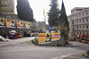 בצפת ממשיכים להתכונן לפרסום משיח ענק בהילולת הרשב"י!