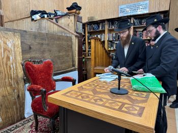 אמש: יחידות כללית לאורחים ב-770