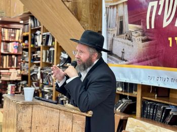 השיעור השבועי: בית מקדש בזמן הגלות