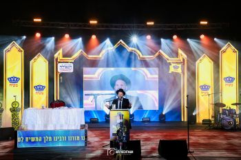 אמונה ושמחה ללא פשרות בעצרת גאולה ומשיח • גלריית ענק