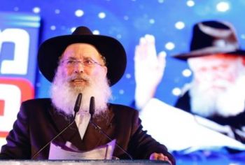 הרב זמרוני זליג ציק במאמר נחרץ לפני 30 שנה בדיוק: אחת ולתמיד - זה לא יום הילולא
