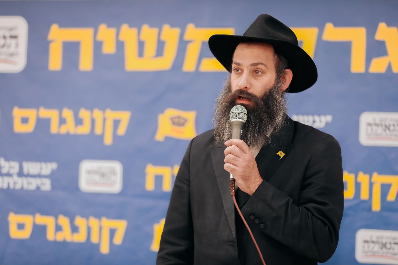 הרב בנצי פרישמן