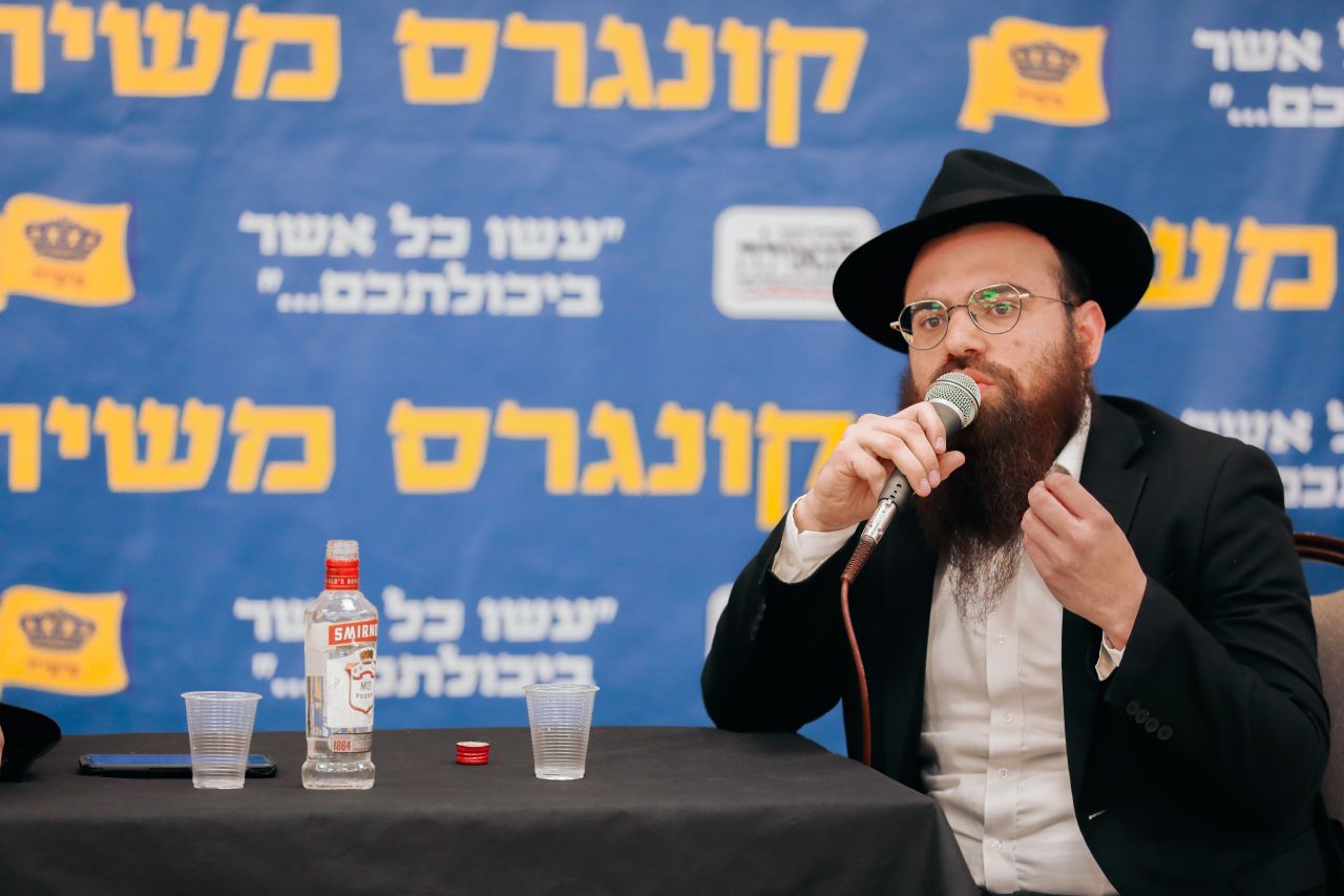 חיים נחמן בנסימיאן