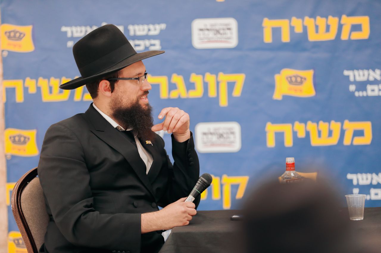 הרב שניאור ציק