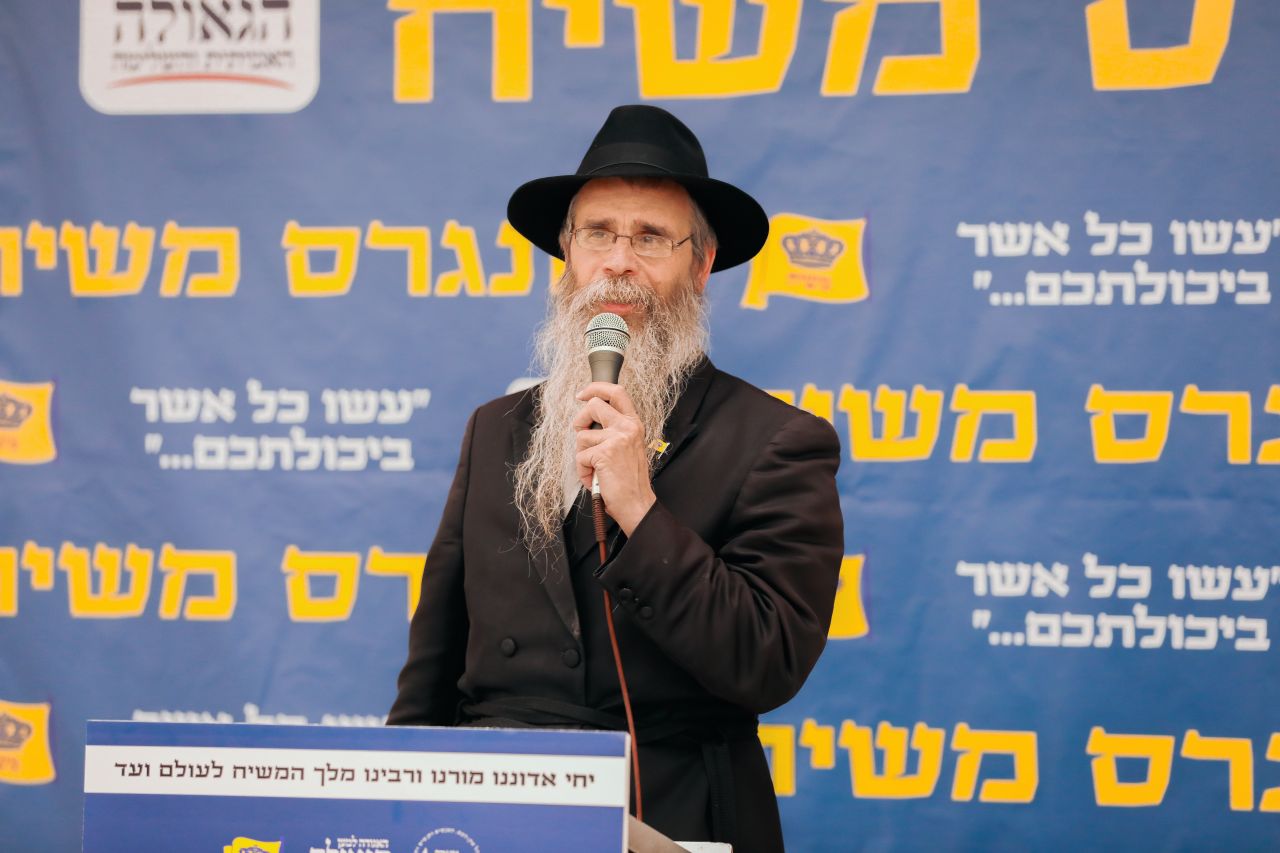 הרב דורון אורן