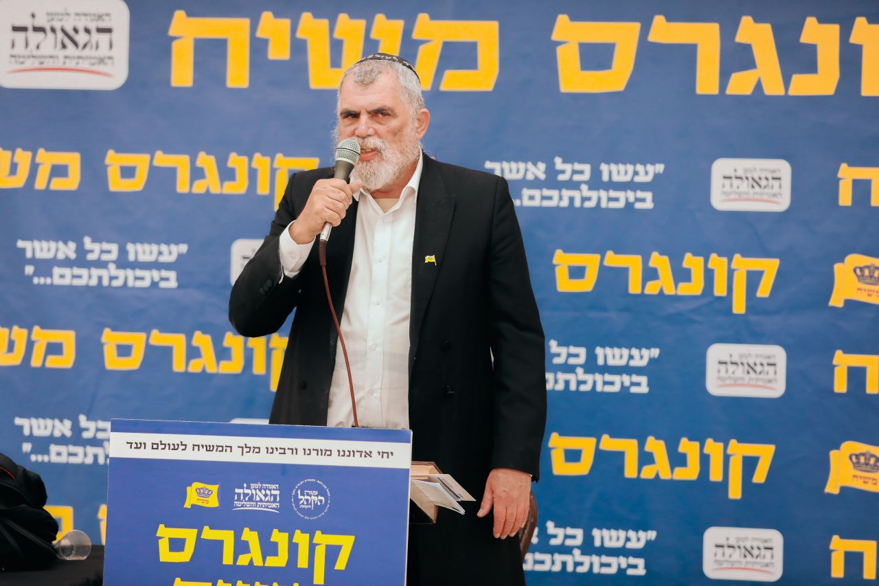 הרב יהושוע ווייס