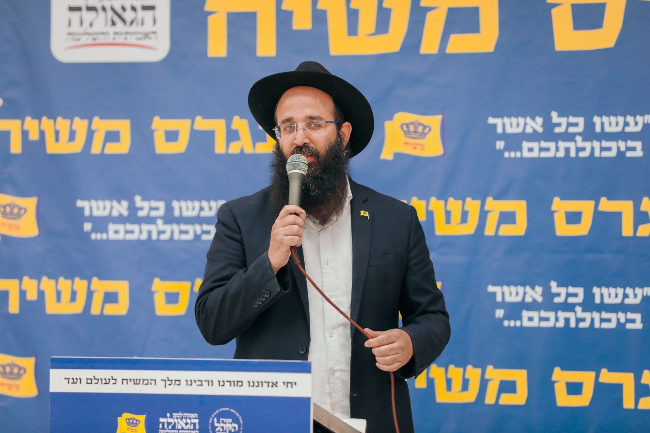הרב אסף דפנה