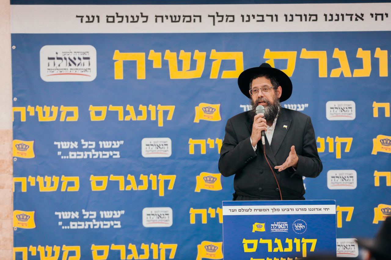 הרב חיים ציק
