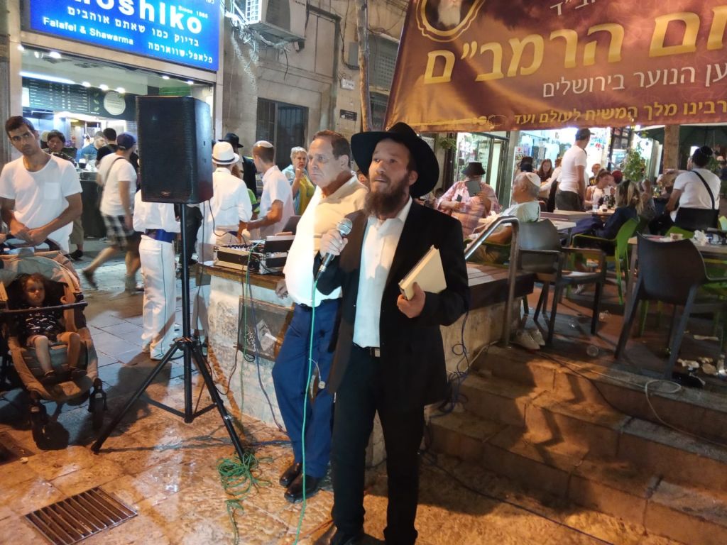 סיום הרמב"ם תשע"ט