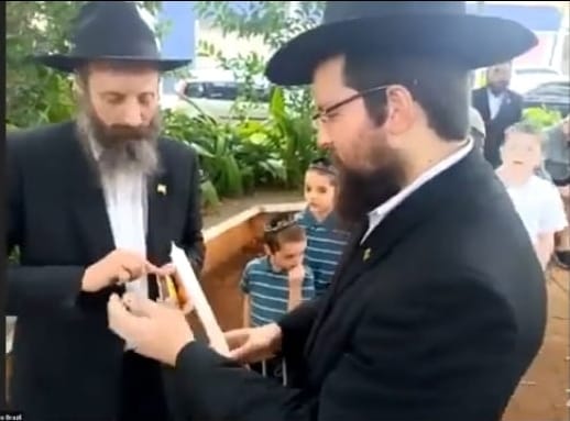 ברזיל
