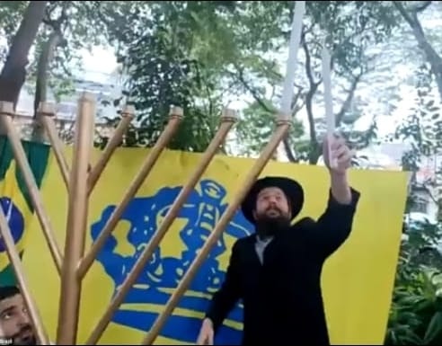 ברזיל