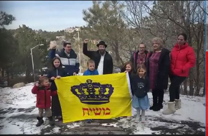 קולורדו ארה"ב