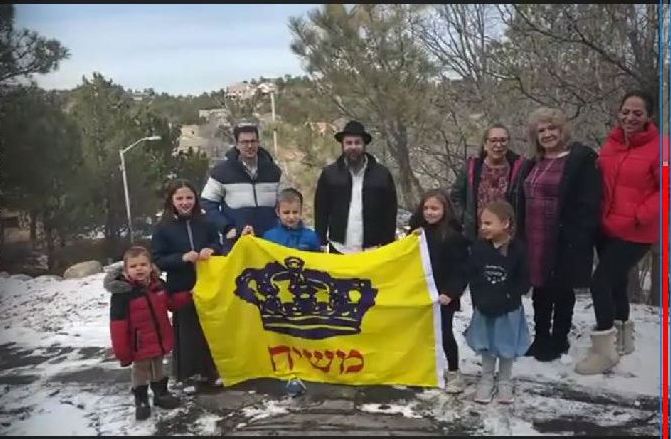 קולורדו ארה"ב