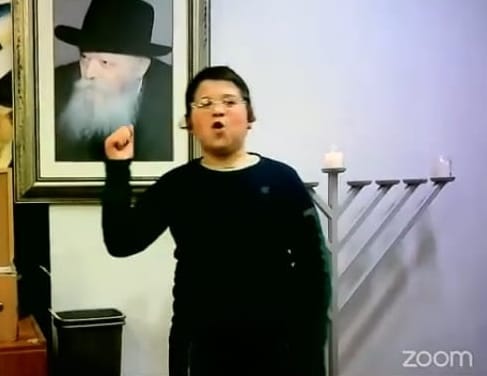ירושלים