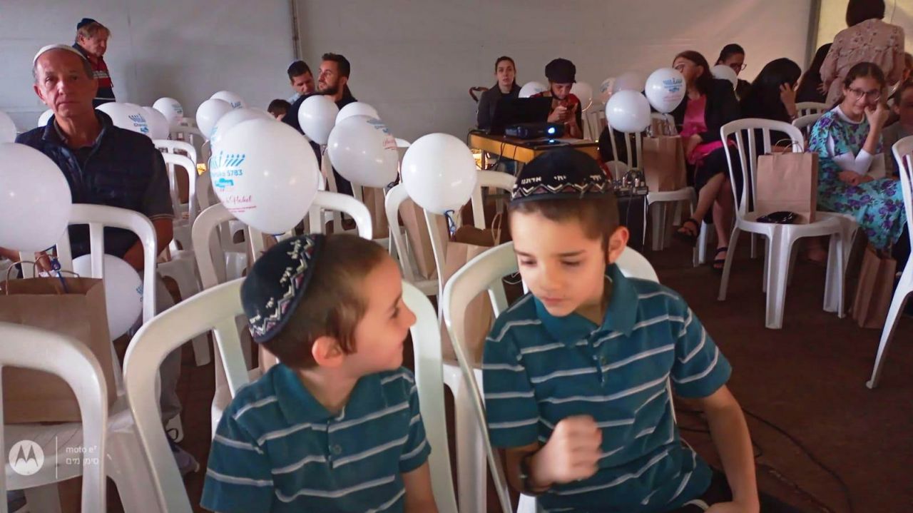 כפר חב"ד