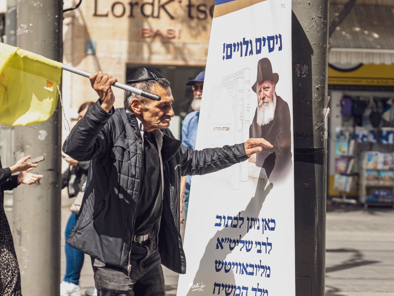 בירושלים רוקדים להודות על הניסים